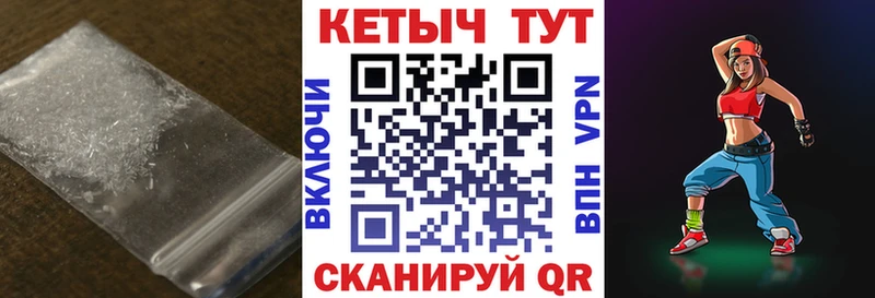 Кетамин ketamine наркотики omg ONION Армавир