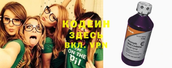 таблы Белоозёрский