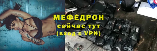 a pvp Балабаново