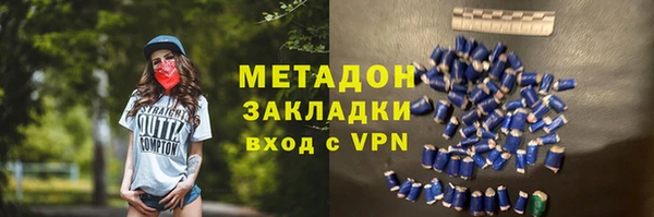 а пвп мука Баксан