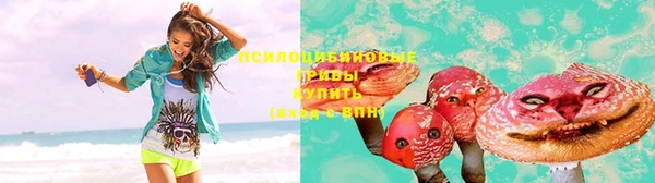 эйфоретик Нягань