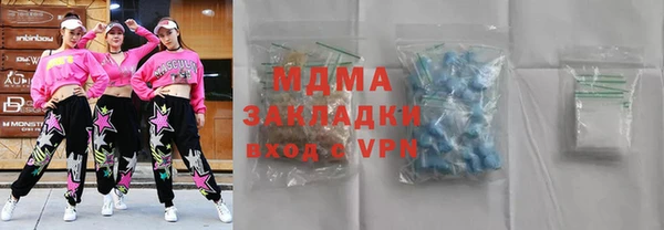 таблы Белоозёрский