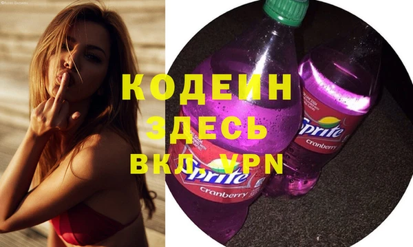 таблы Белоозёрский