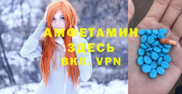 а пвп мука Баксан