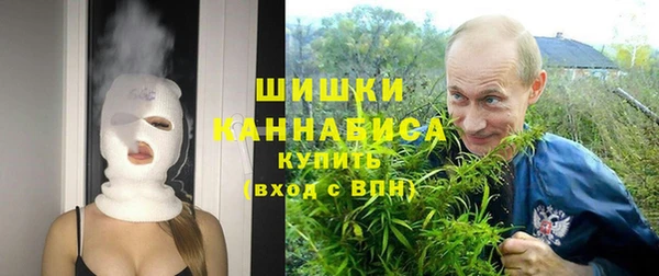 мдма Беломорск