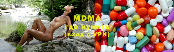 таблы Белоозёрский