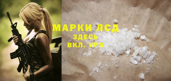 таблы Белоозёрский