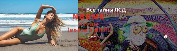 а пвп мука Баксан