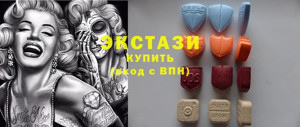 мефедрон мука Нязепетровск
