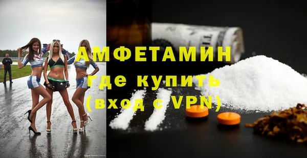 а пвп мука Баксан