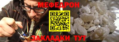 ECSTASY Краснокаменск
