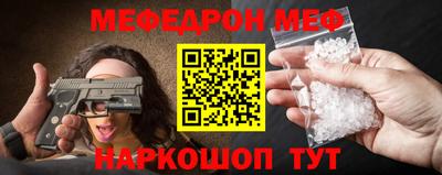 ECSTASY Краснокаменск