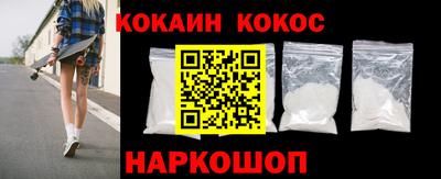 первитин Краснознаменск