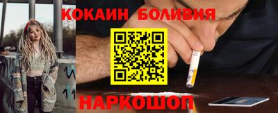 первитин Краснознаменск