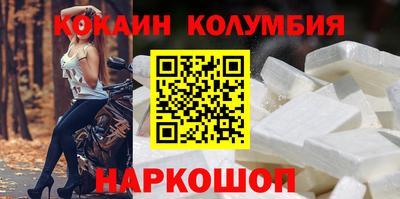 ECSTASY Краснокаменск