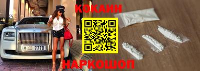 первитин Краснознаменск