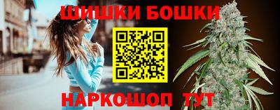 мескалин Краснодар