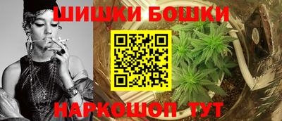 первитин Краснознаменск