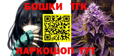ECSTASY Краснокаменск