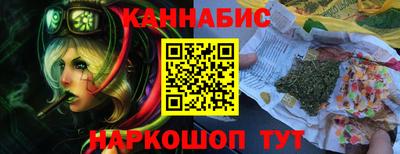 ECSTASY Краснокаменск
