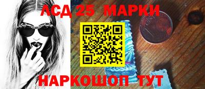 ECSTASY Краснокаменск