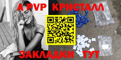 ECSTASY Краснокаменск