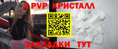ECSTASY Краснокаменск