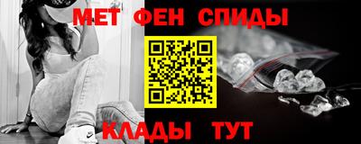 мескалин Краснодар