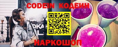 первитин Краснознаменск