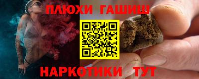 ECSTASY Краснокаменск