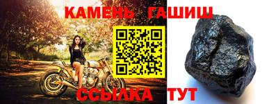 мескалин Краснодар