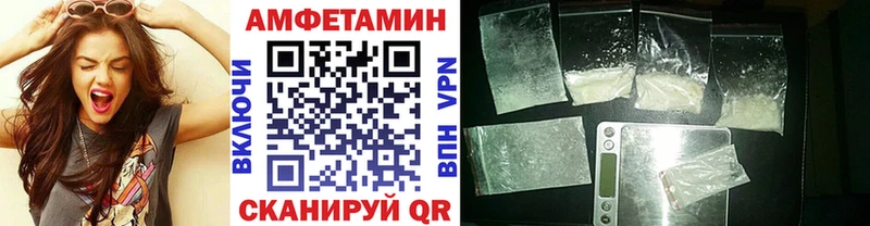 где купить наркоту  Армавир  Первитин витя 